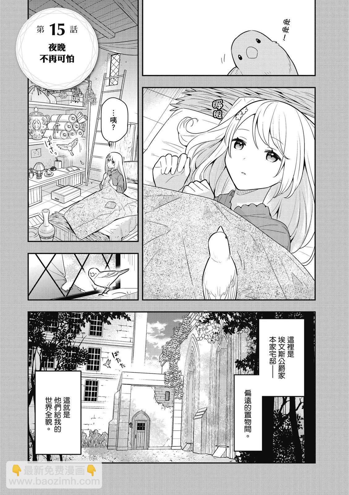第04卷6