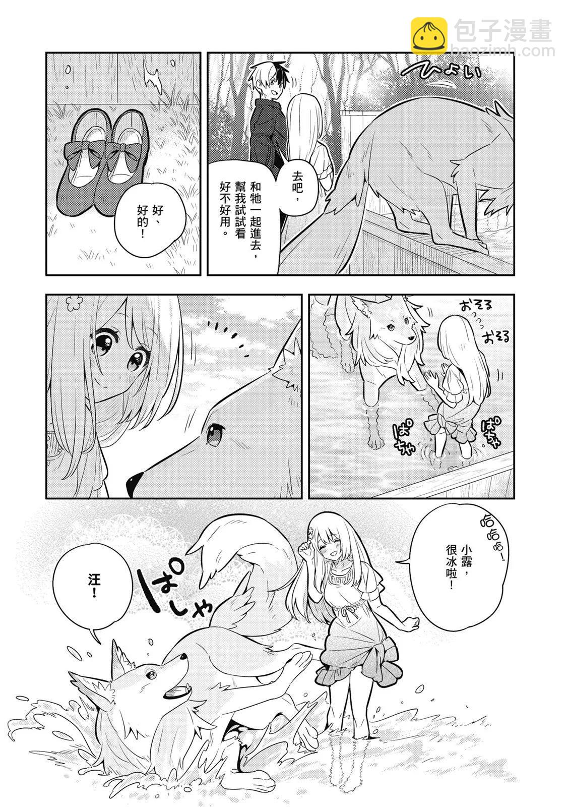 第04卷60