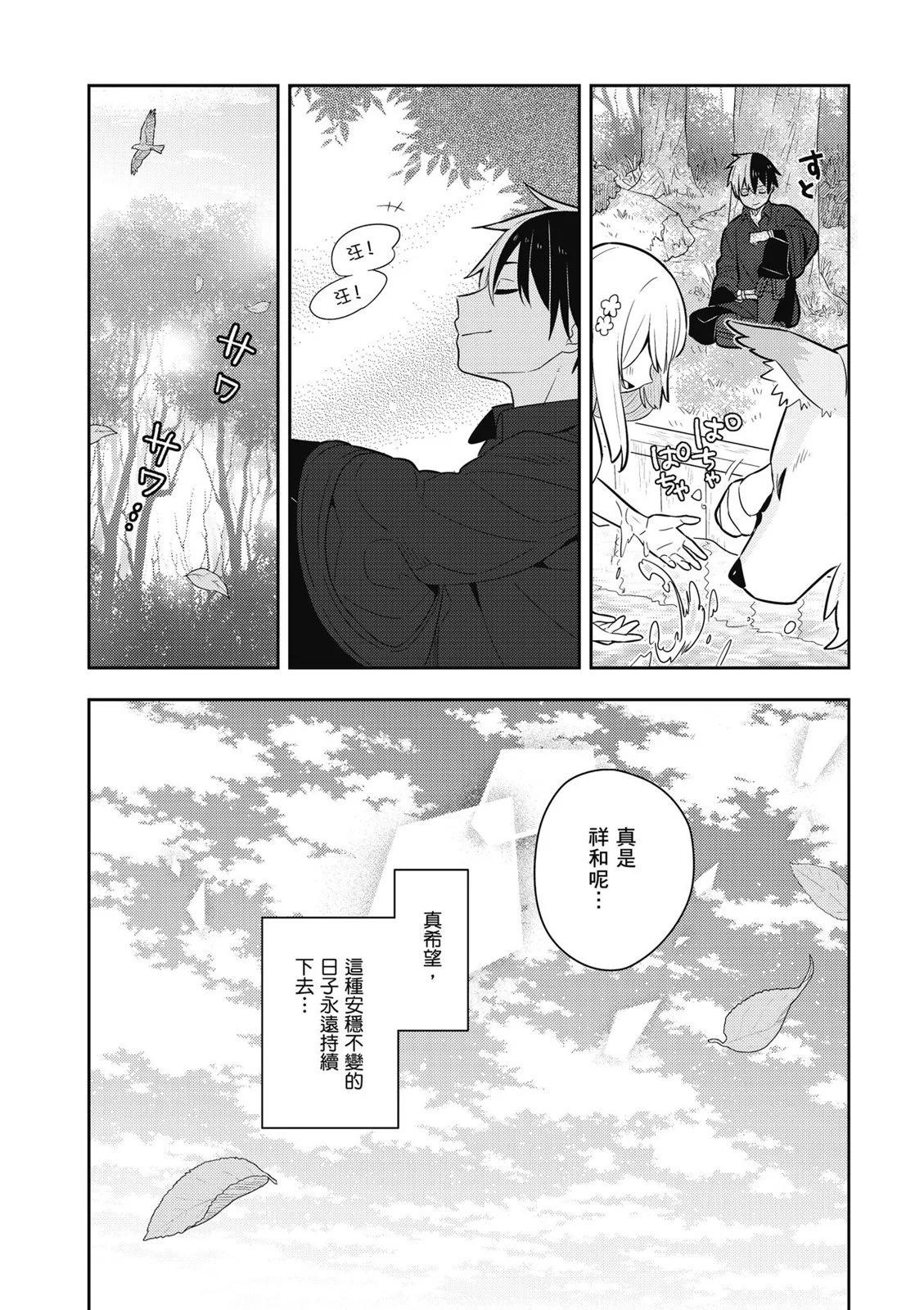 第04卷61