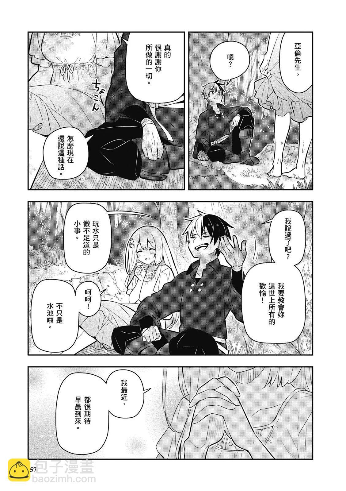 第04卷62