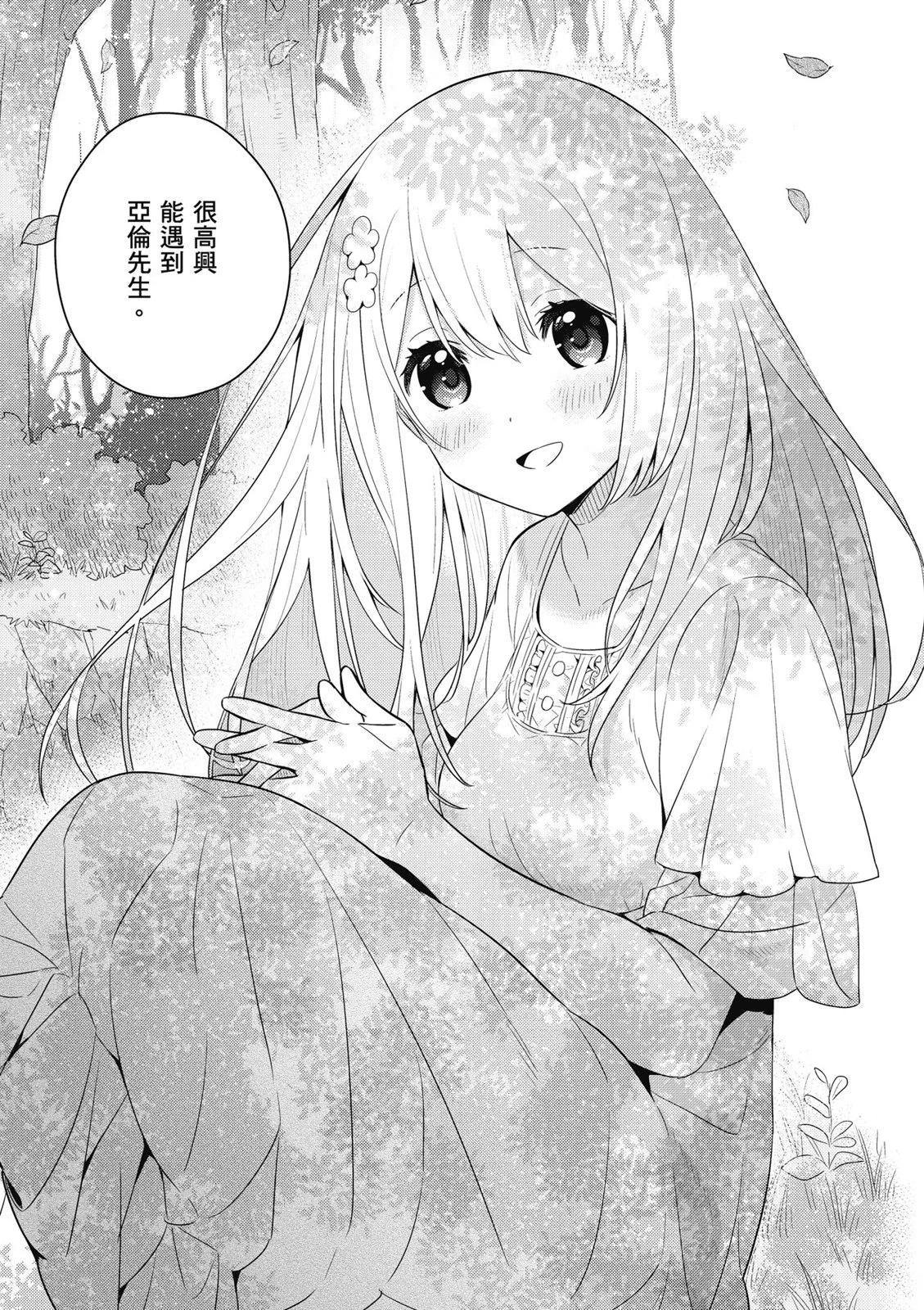第04卷64