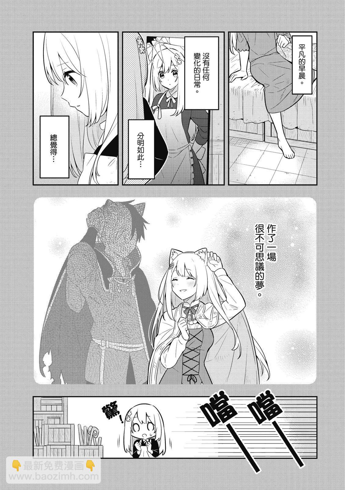第04卷7