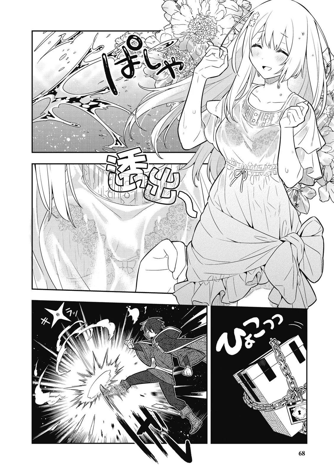第04卷73