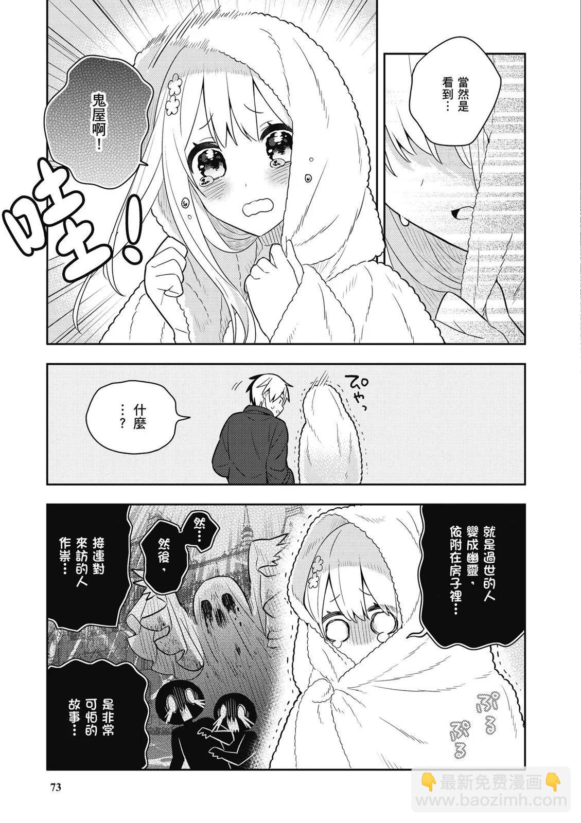 第04卷78