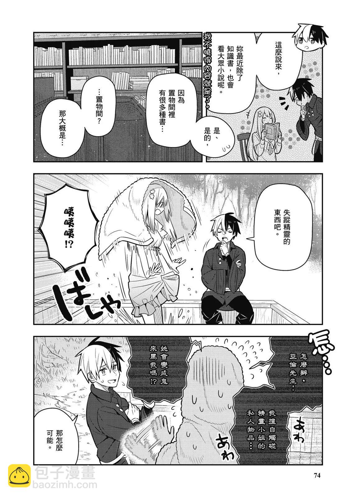 第04卷79