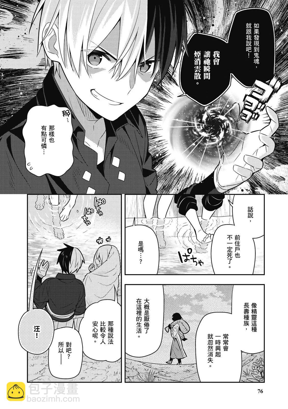 第04卷81