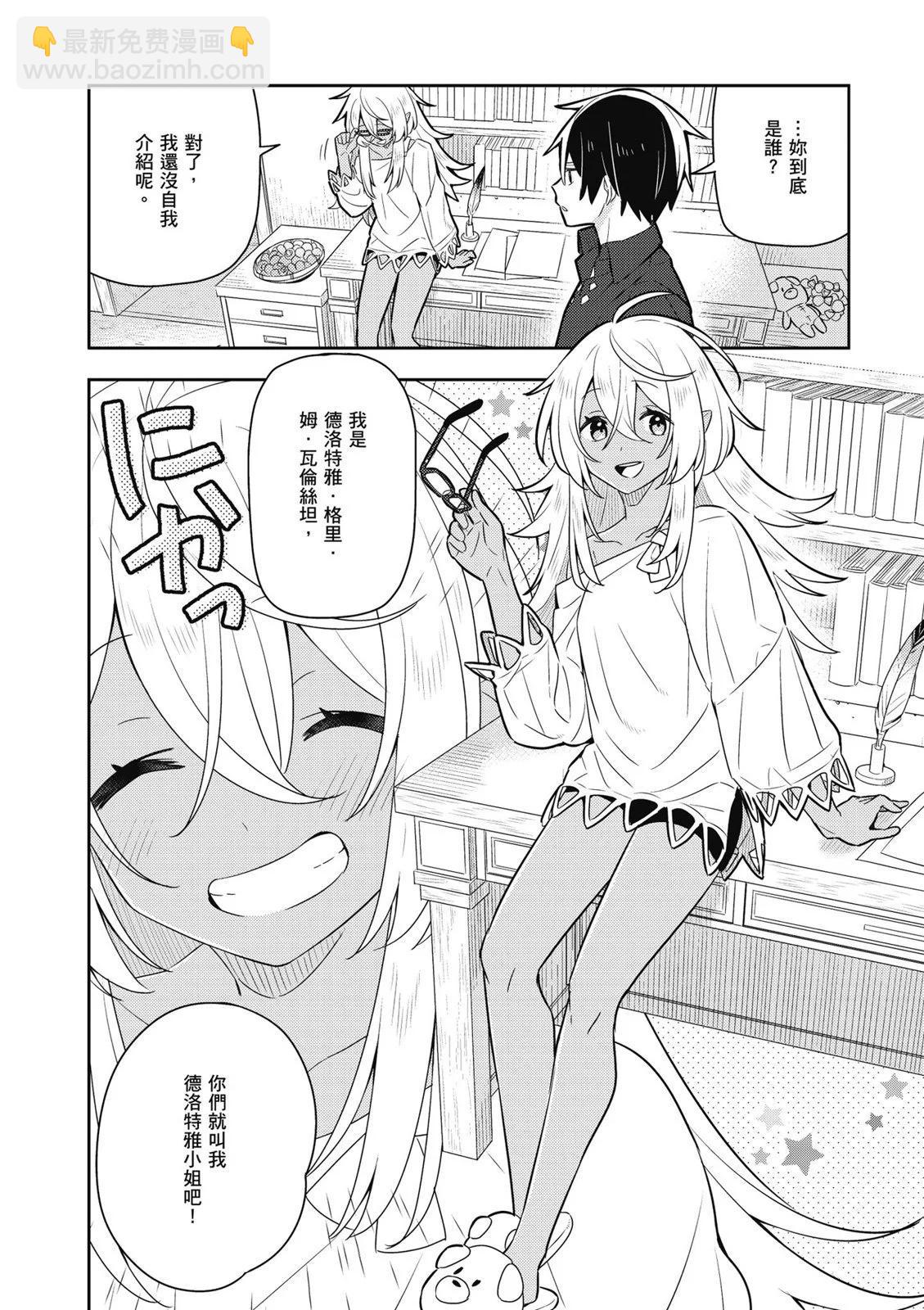 第04卷85