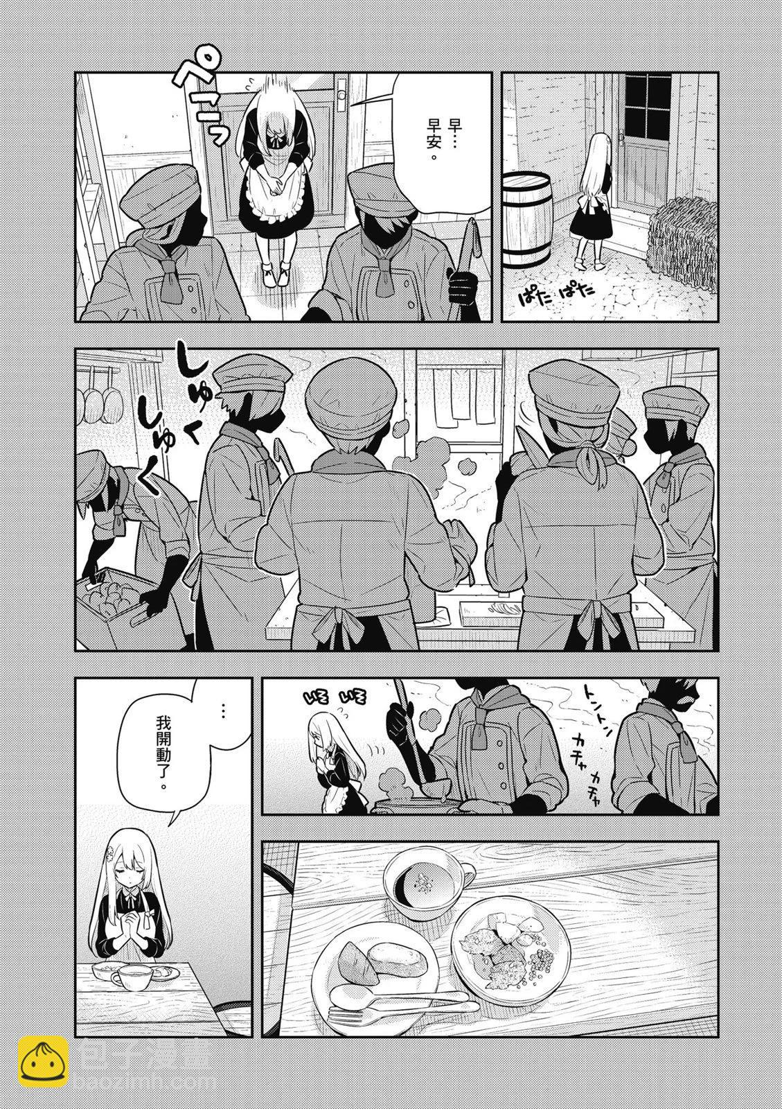 第04卷9