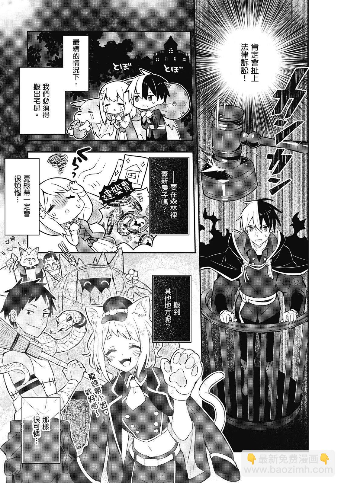 第04卷92