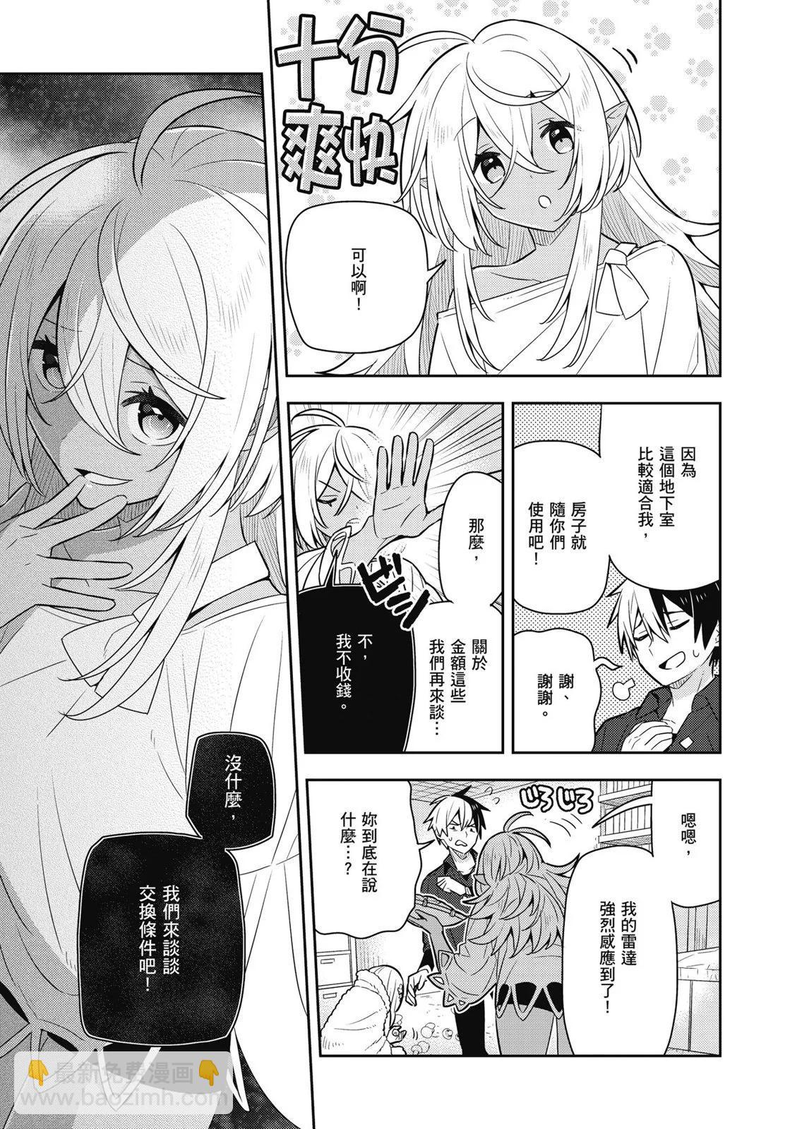 第04卷94