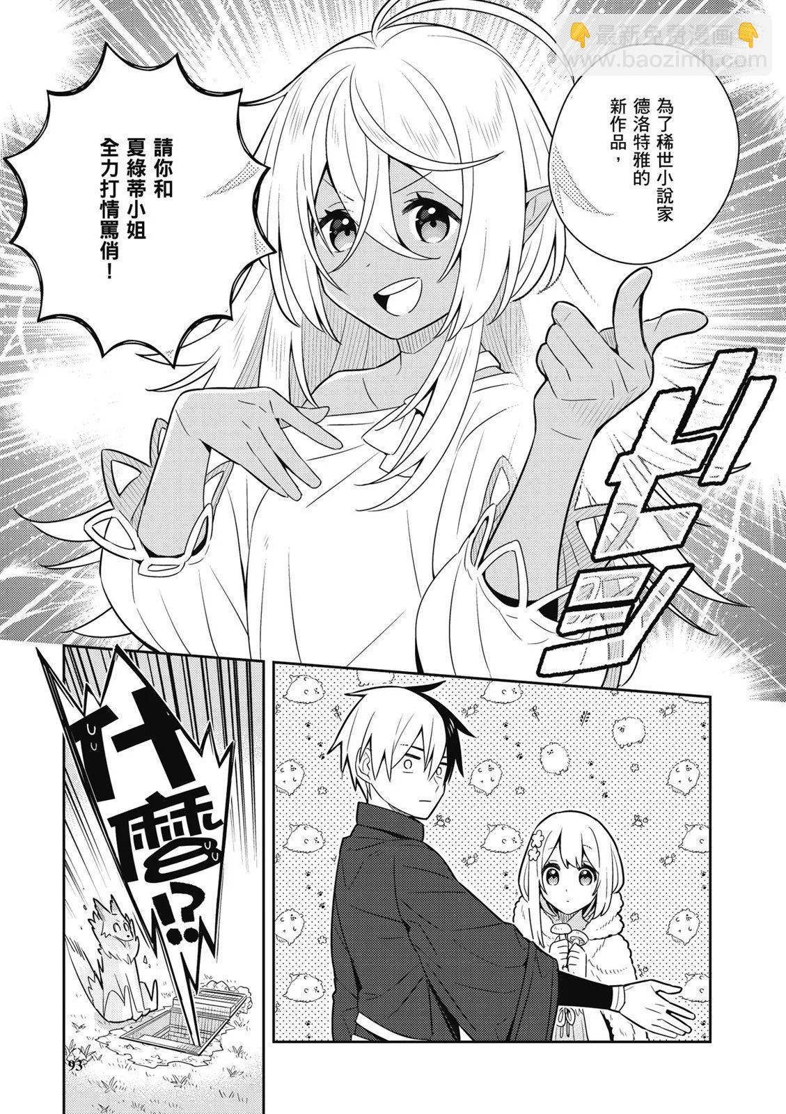第04卷98