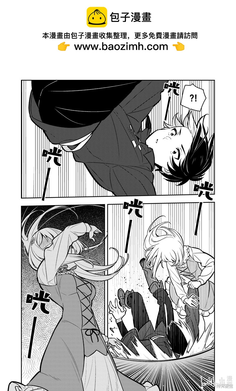 连载84话1