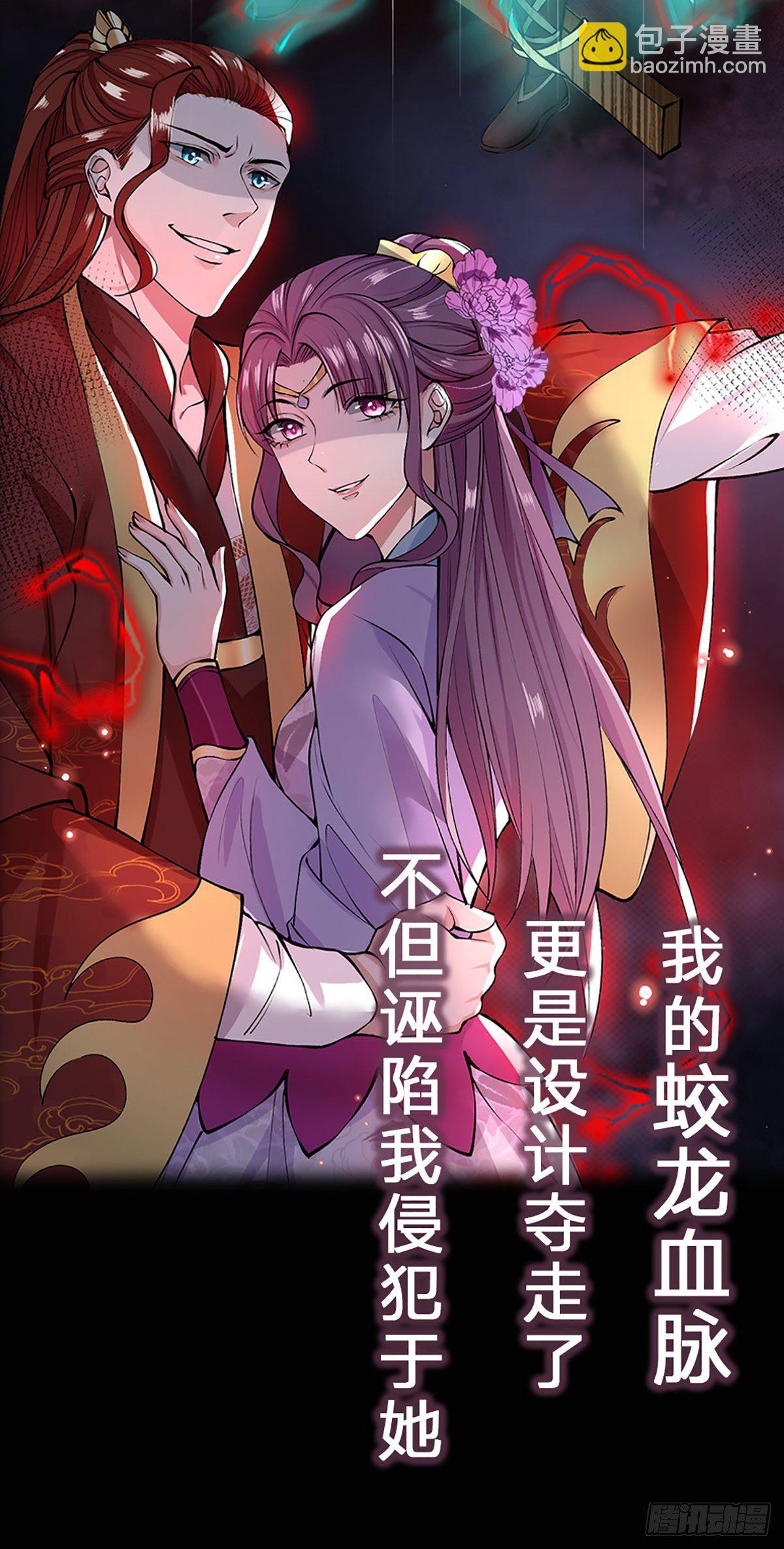 我从诸天万界归来7