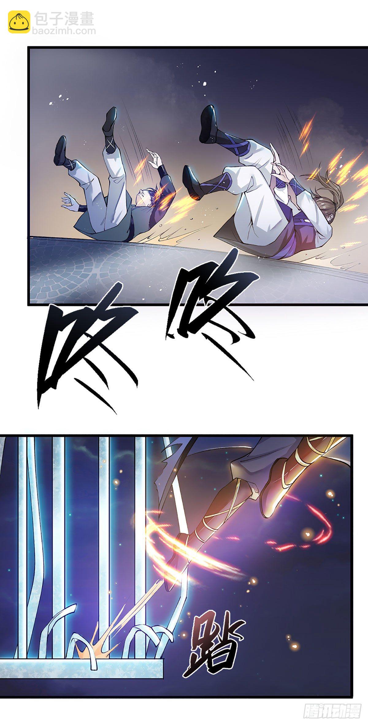 第1话 我的灵兽竟然是头猪24