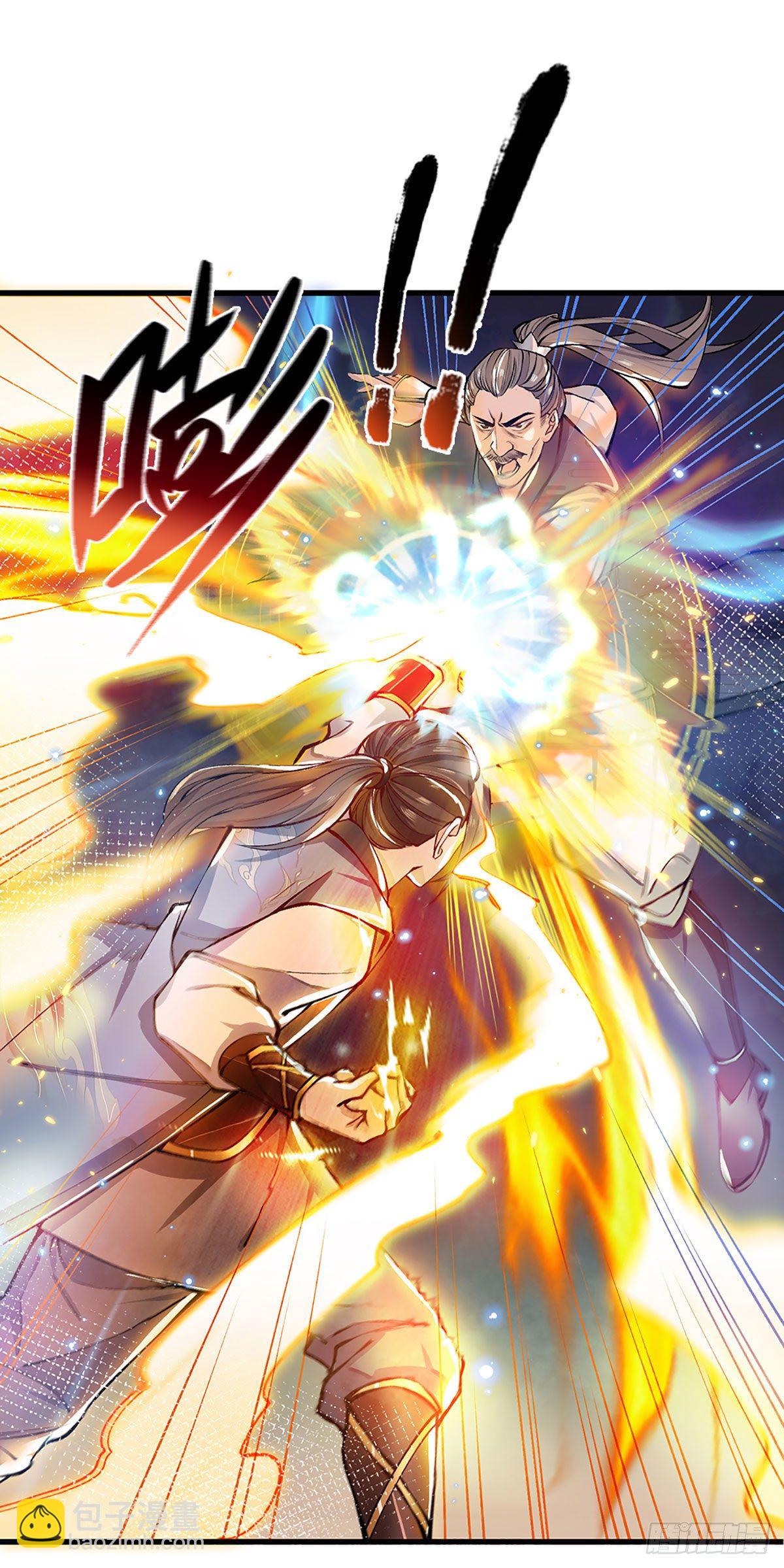 第1话 我的灵兽竟然是头猪27