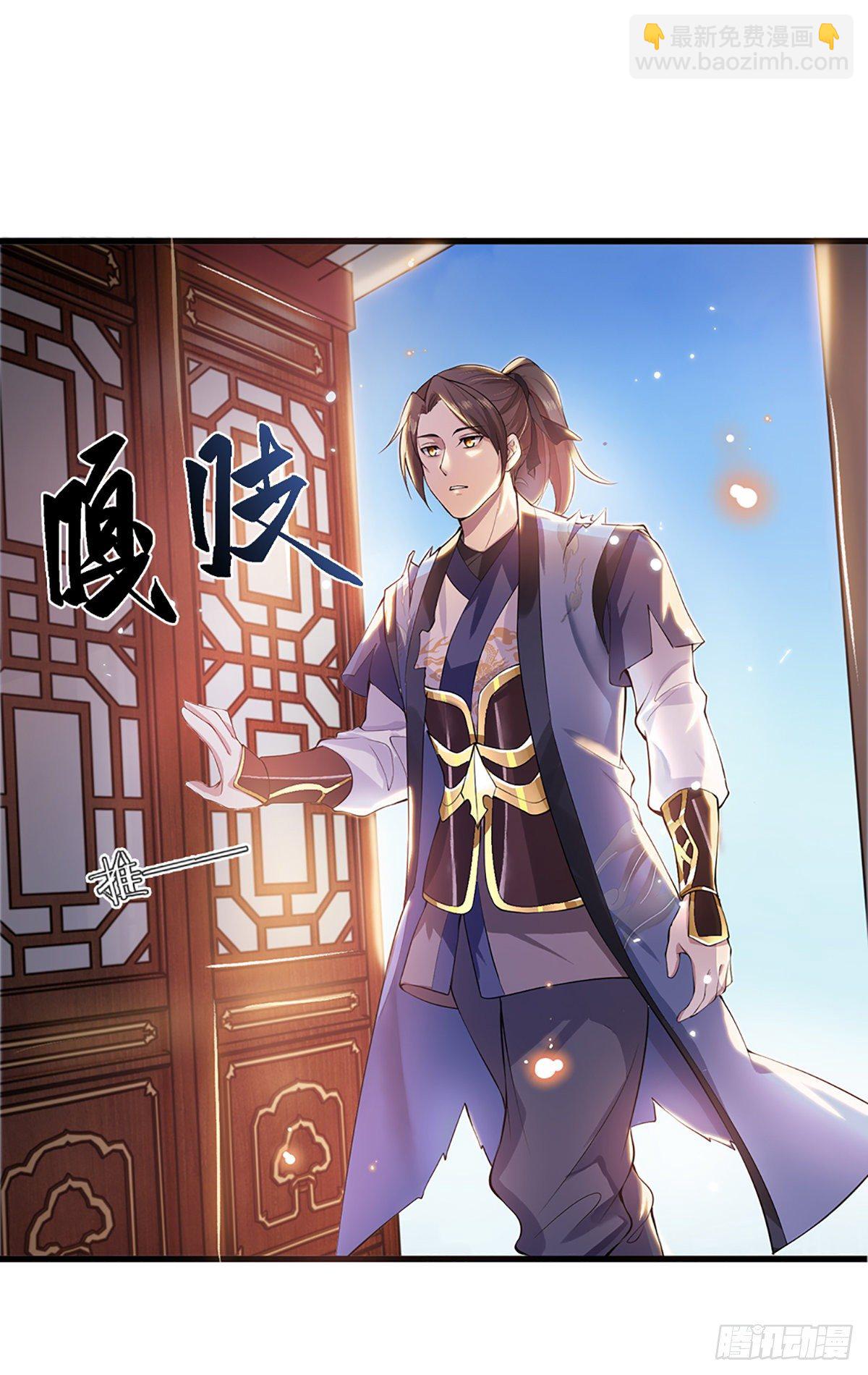 第2话 小琴被抓24