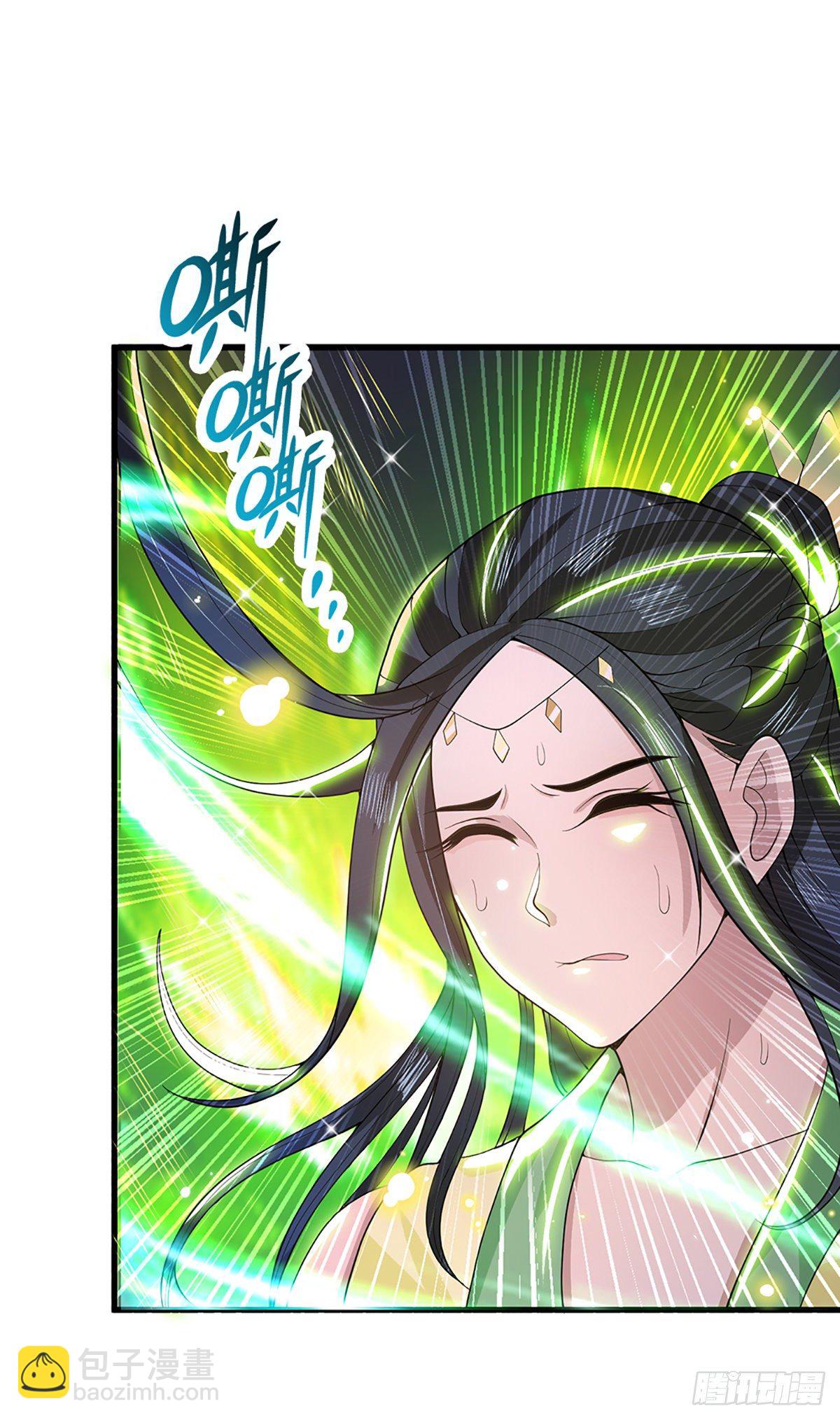 第5话 药师突破23