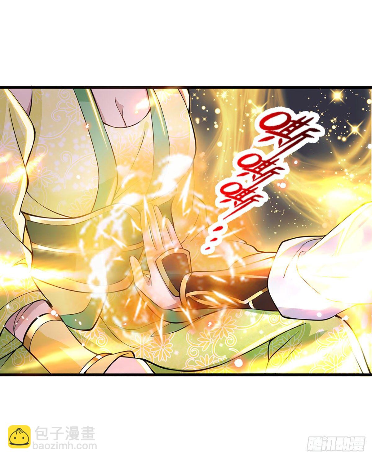 第6话 紧急救人21