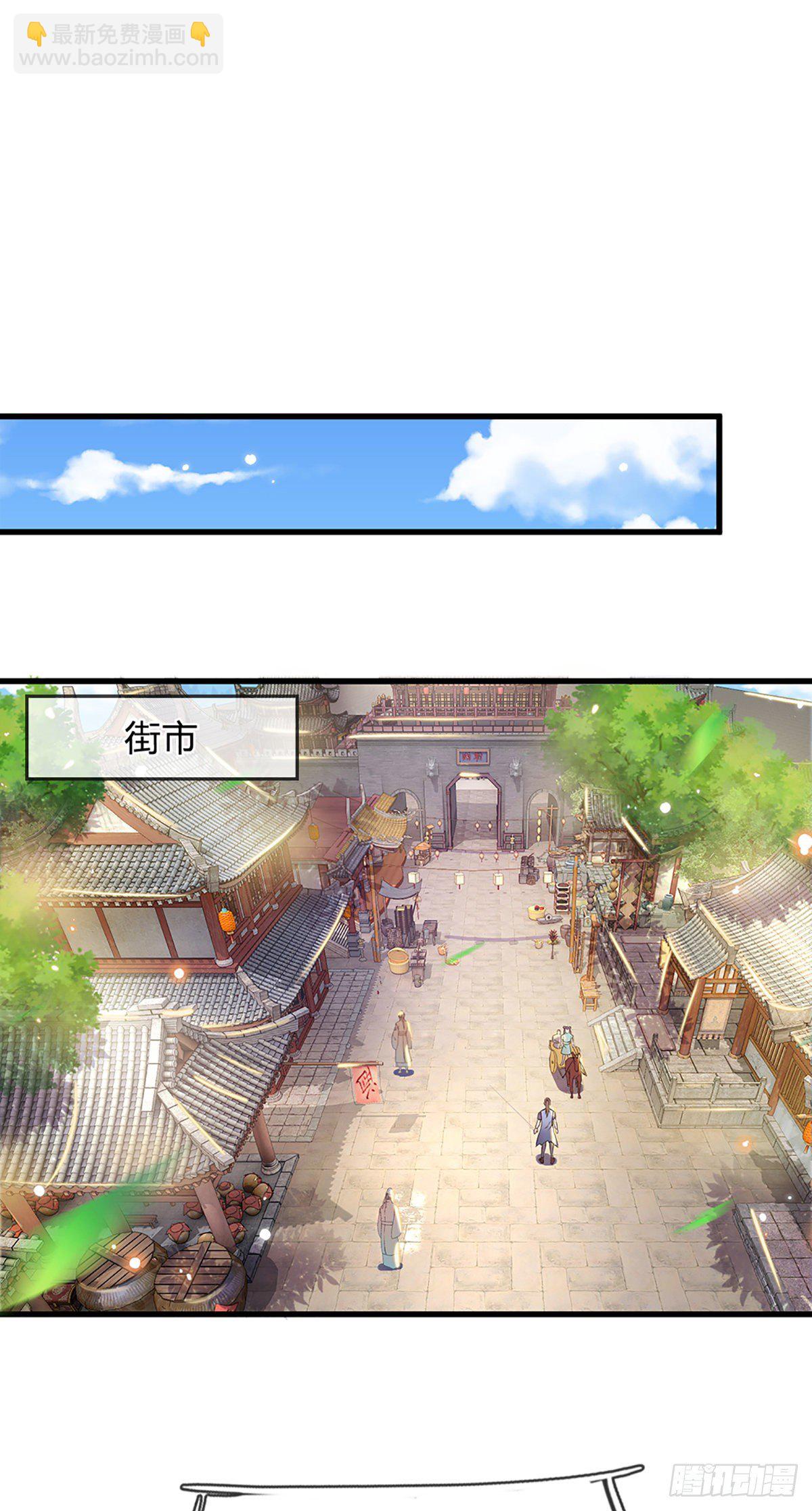 第6话 紧急救人9