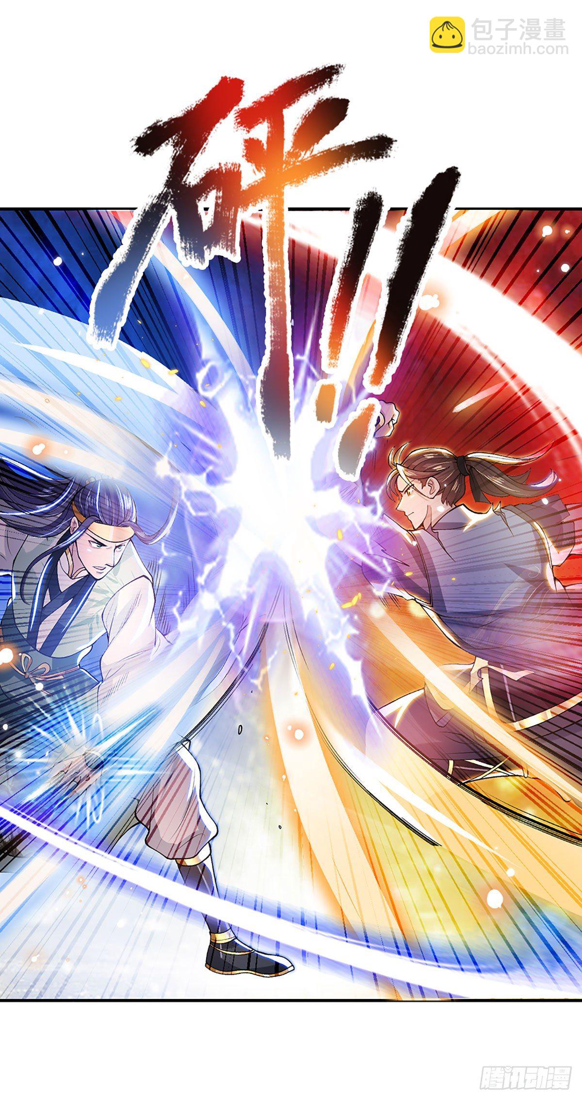 第9话 断绝关系28
