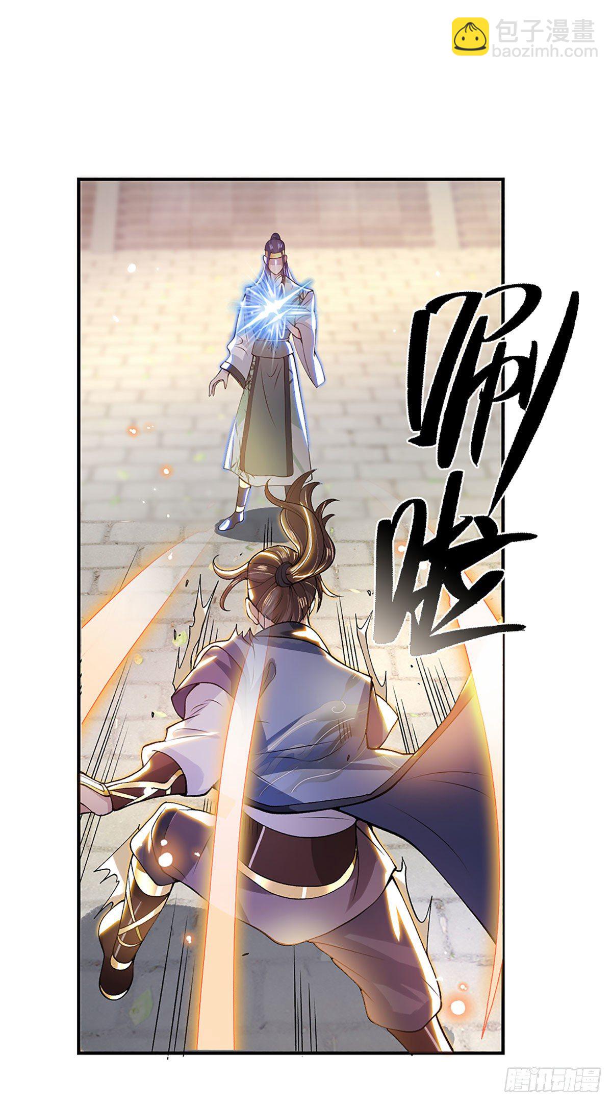 第9话 断绝关系29