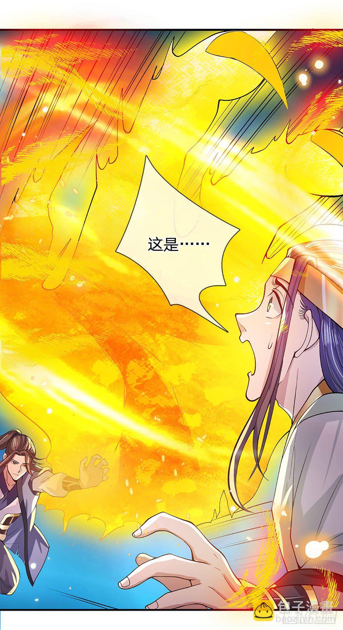 第10话 风暴狂狮9