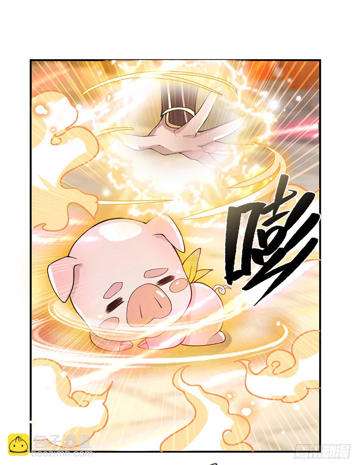 第11话 让我收了它做后宫11