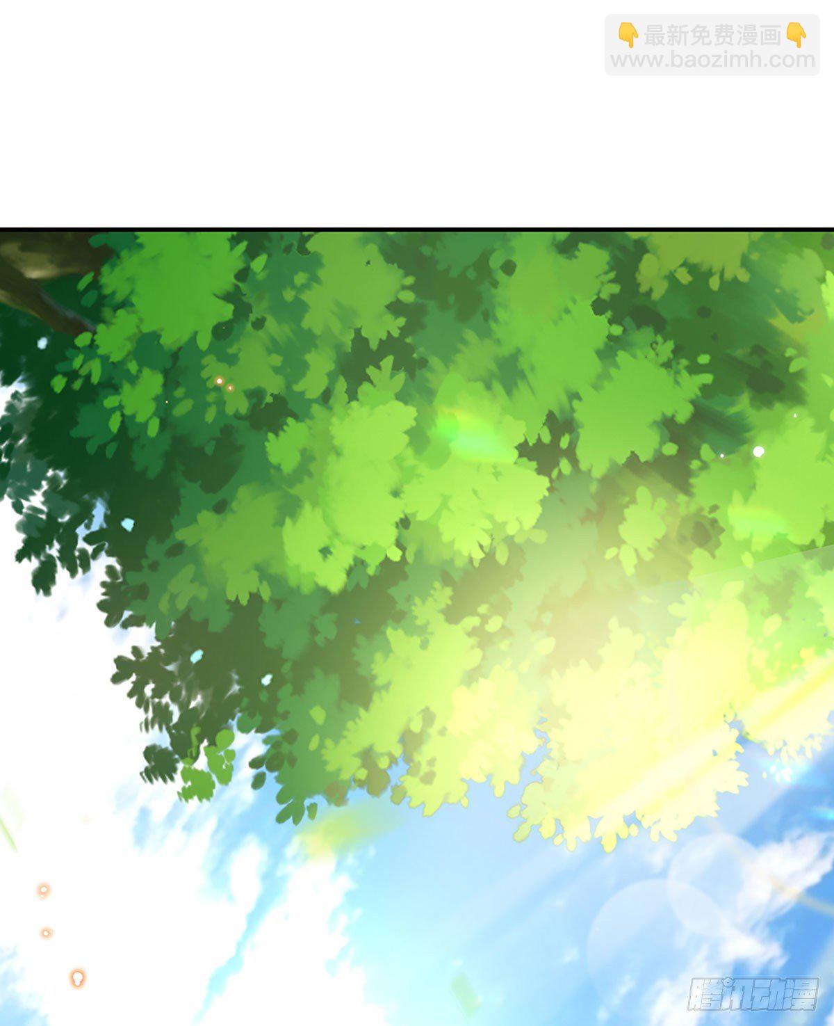 第13话 仓青密藏19