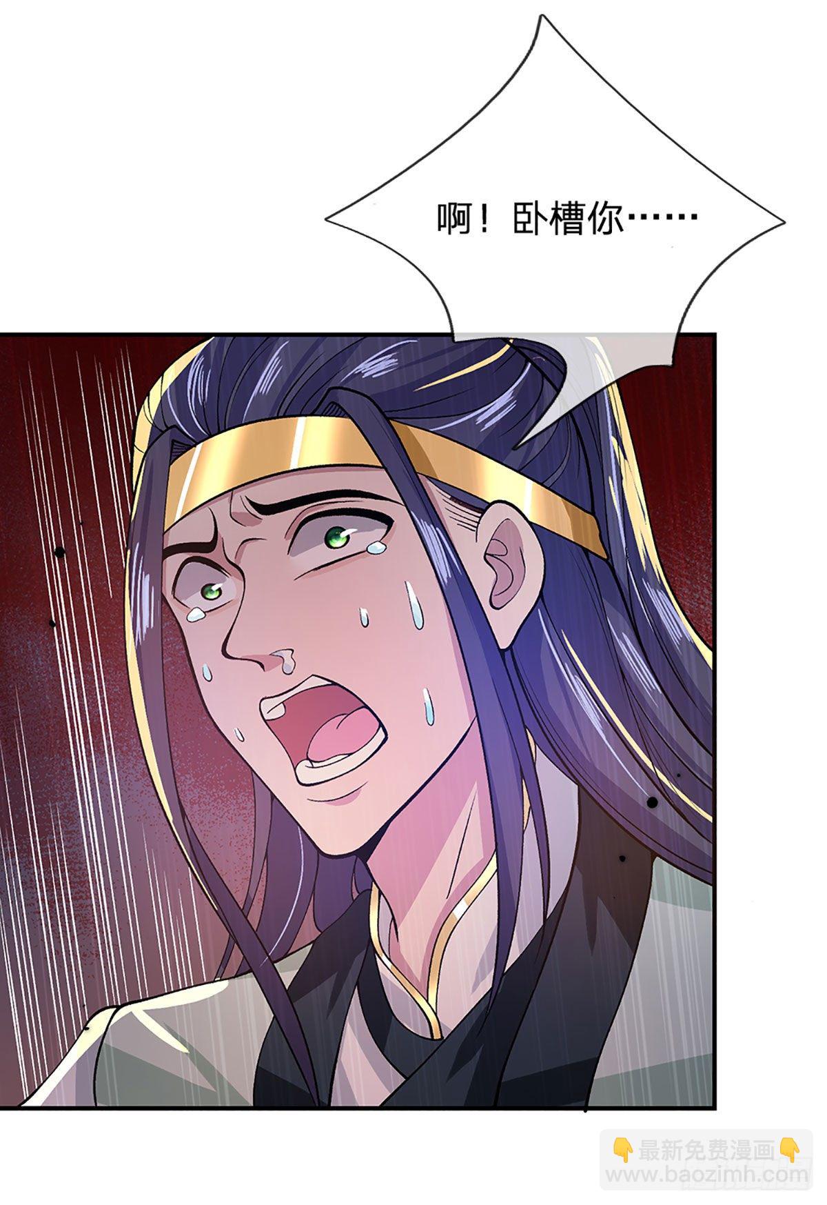 第13话 仓青密藏6