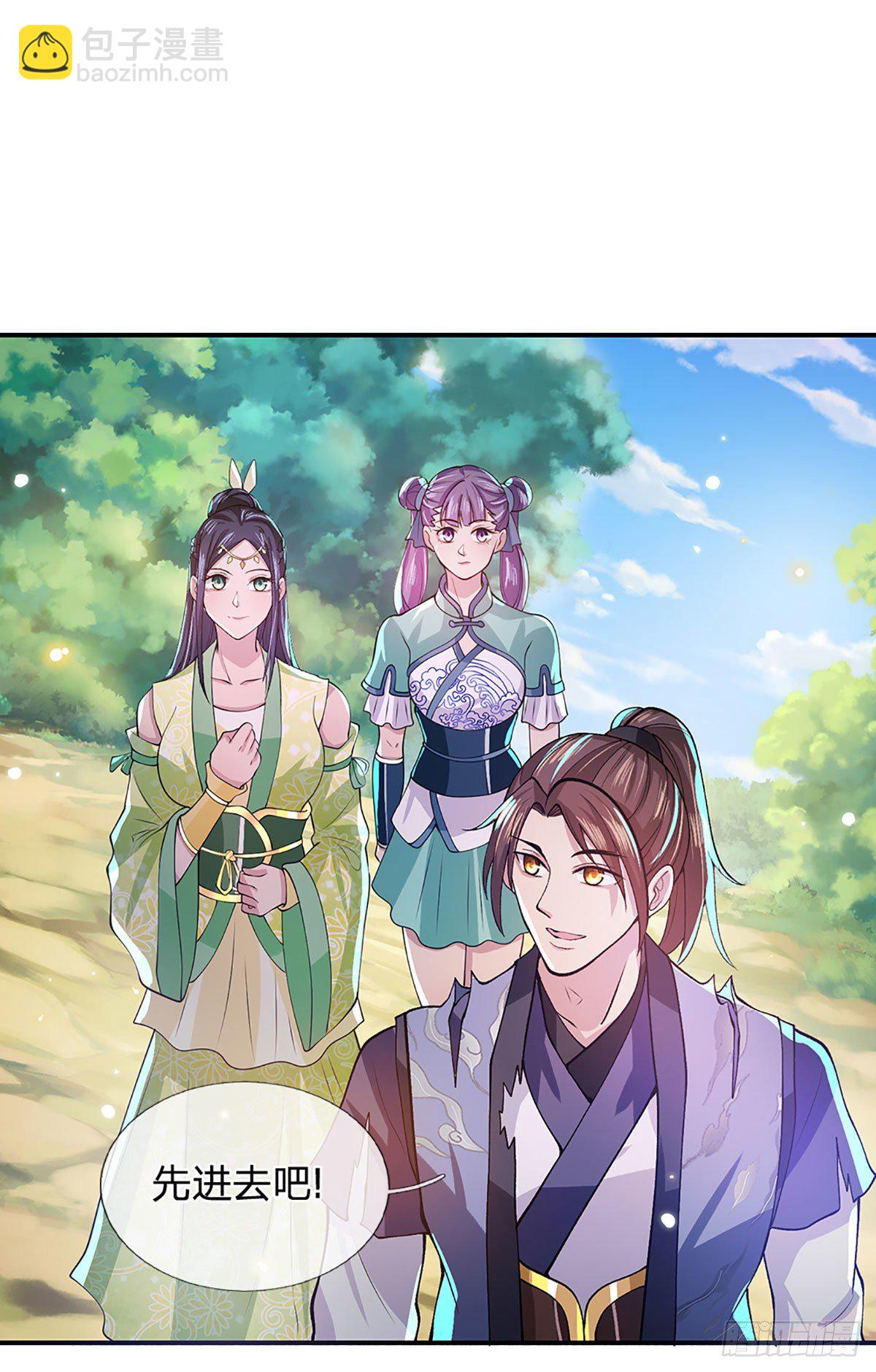 第14话 你叫我啥？厨子？18