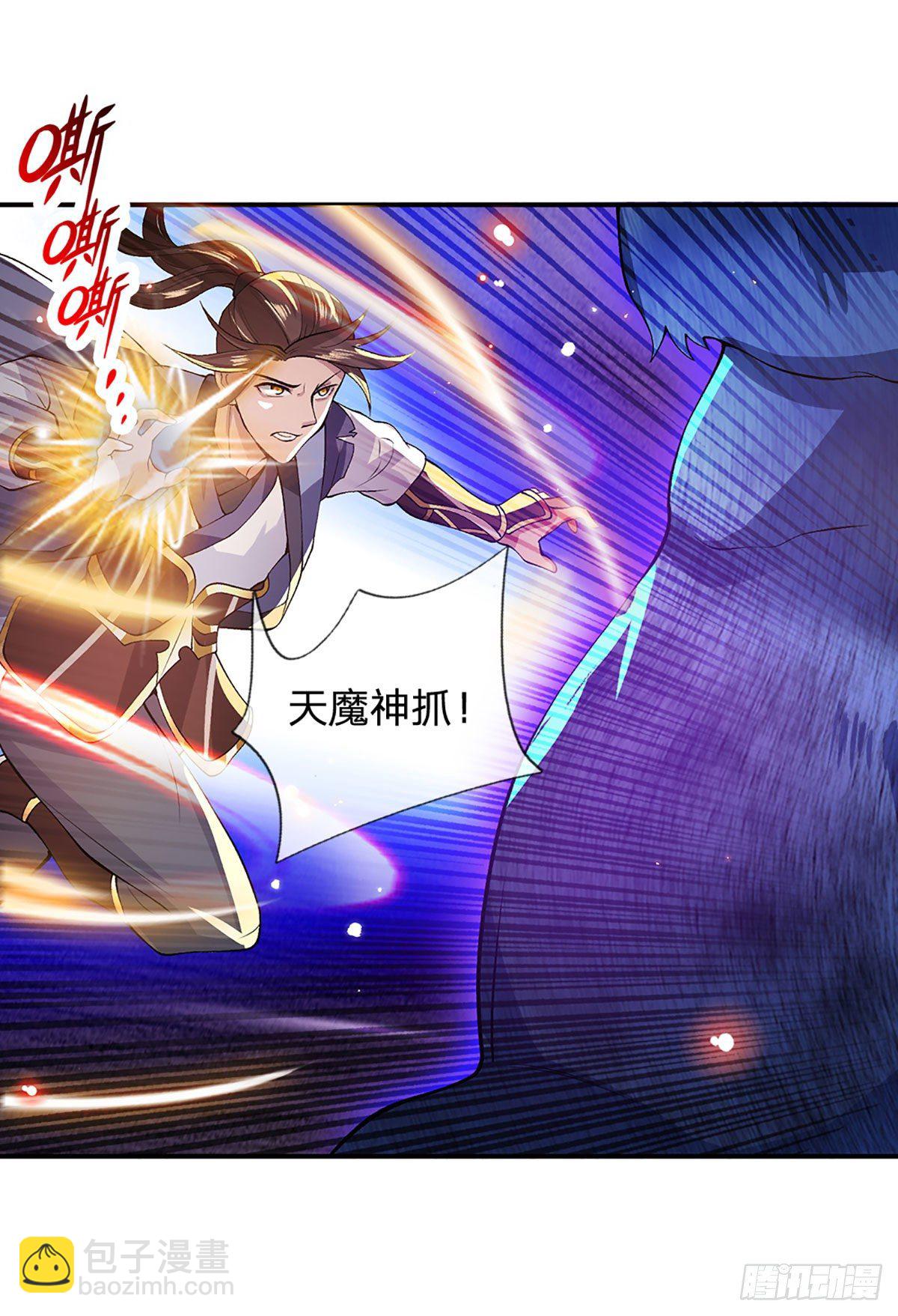 第16话 这人是不是被打傻了13