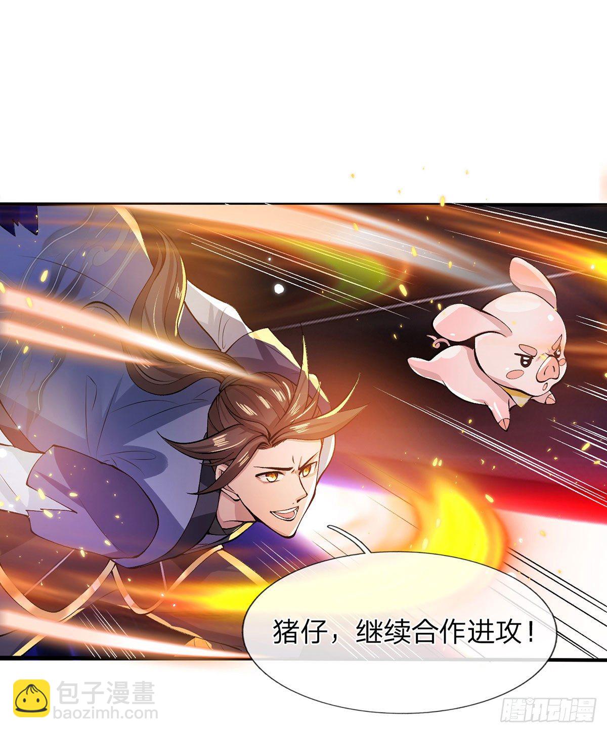 第16话 这人是不是被打傻了18