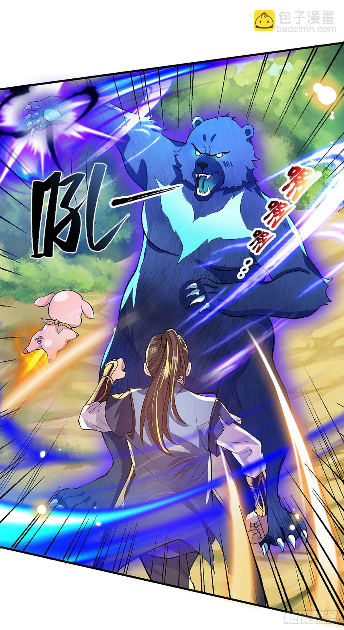 第16话 这人是不是被打傻了9