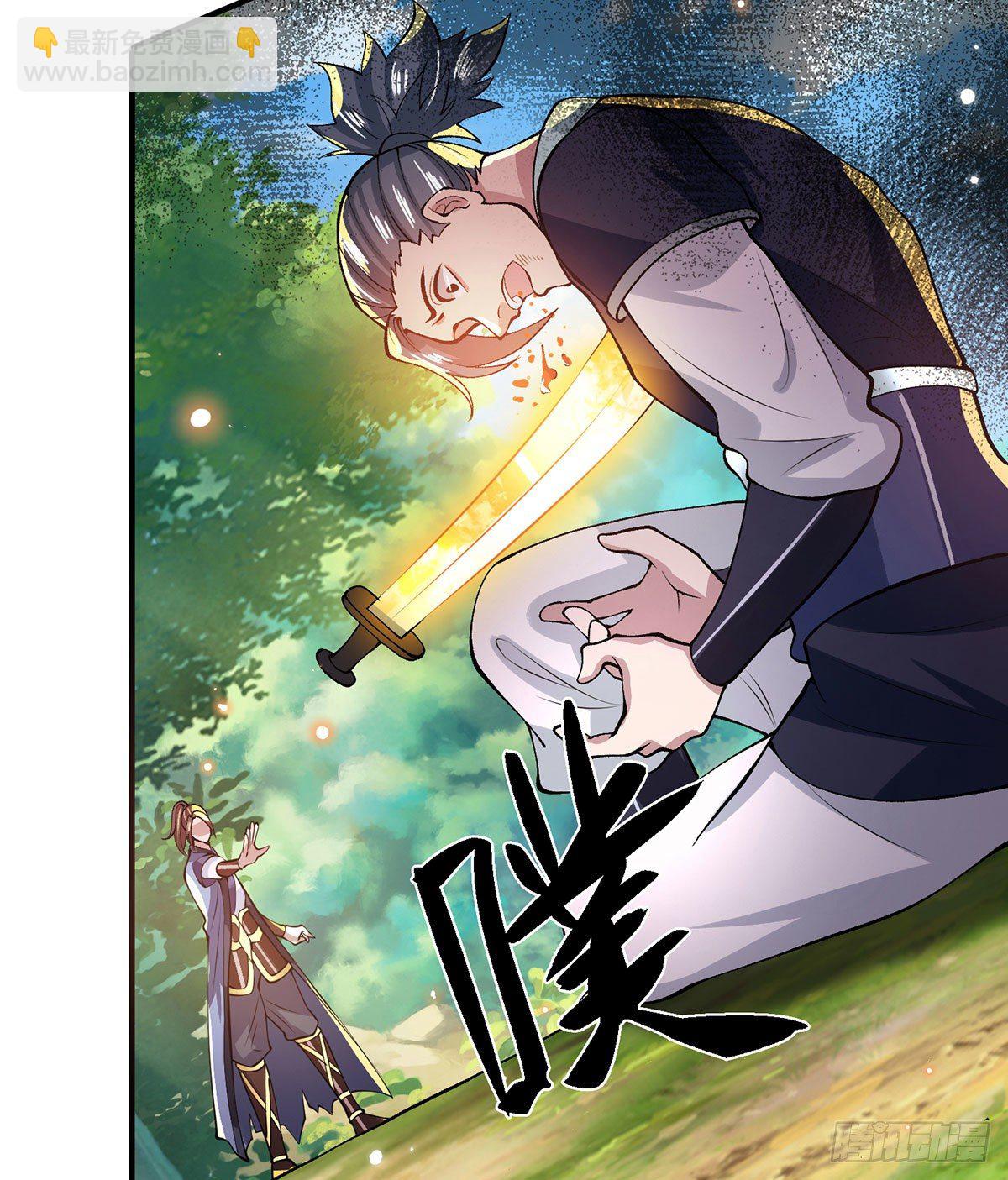 第17话 可怜本宝宝了8