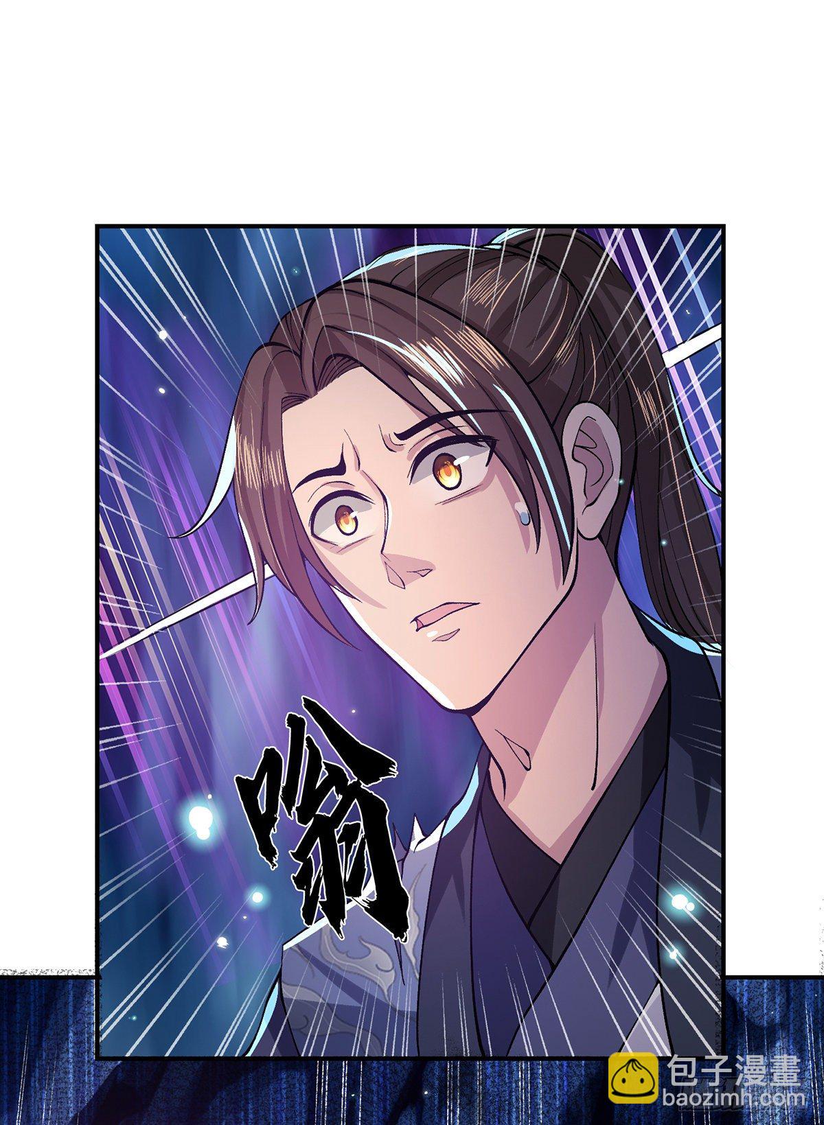 第19话 魑魅琉璃果25