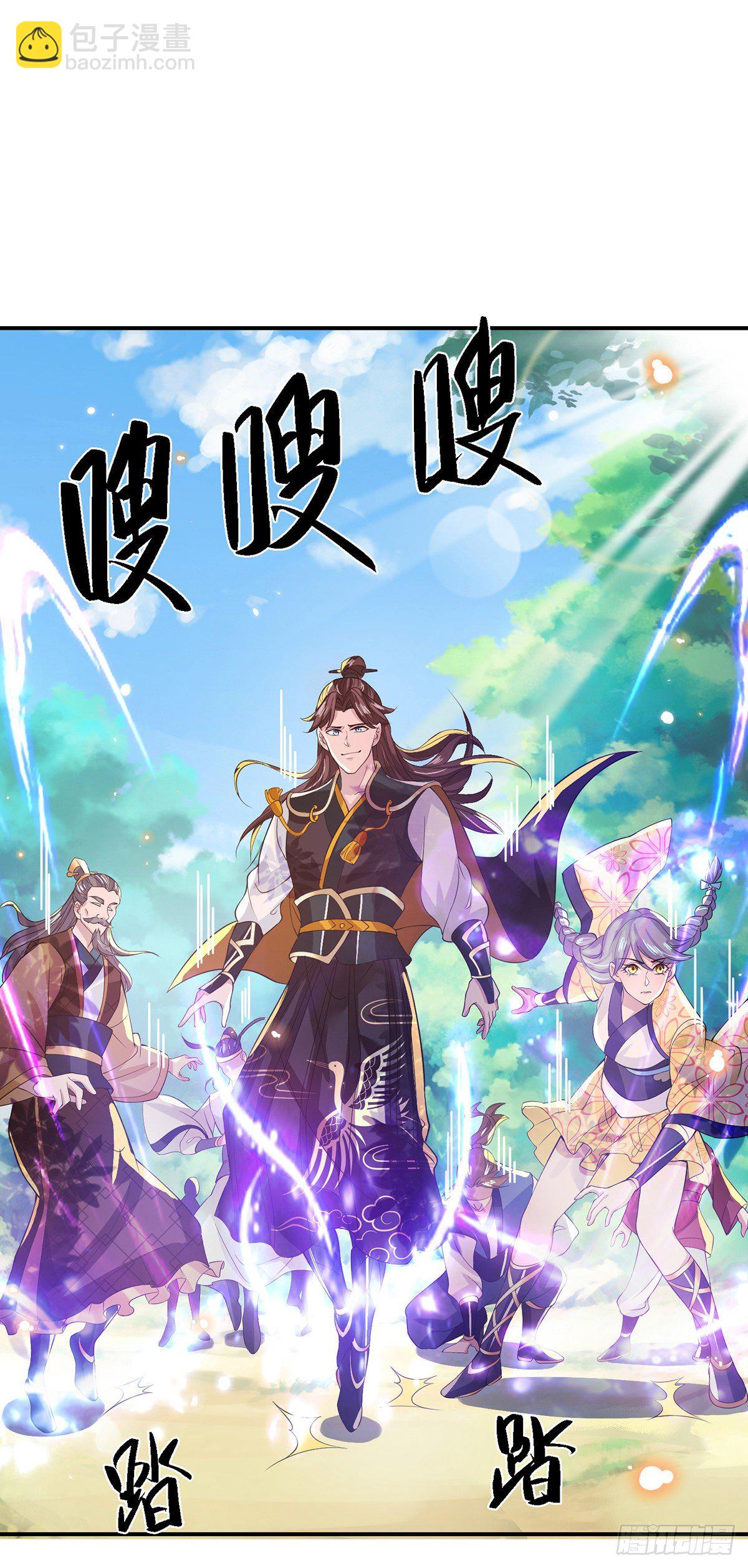 第19话 魑魅琉璃果9