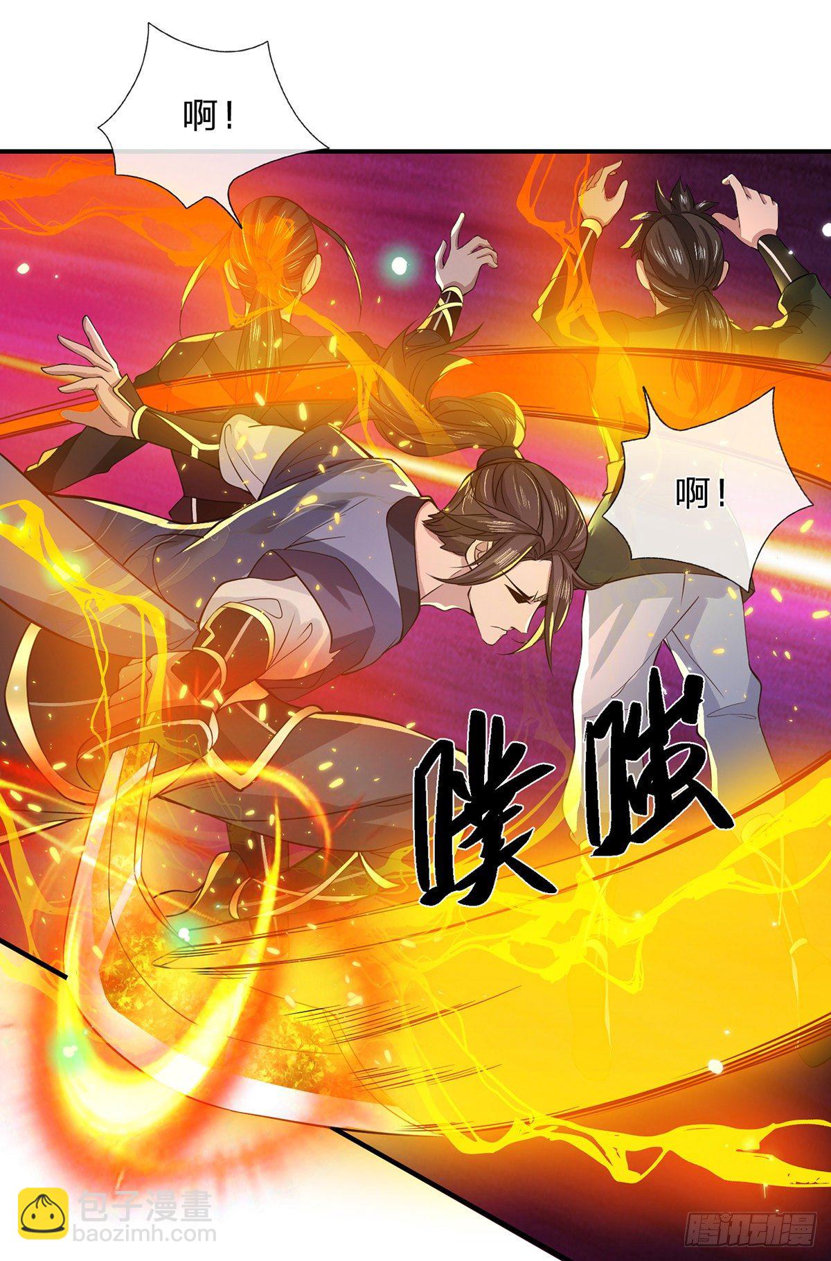 第21话 初试身手21