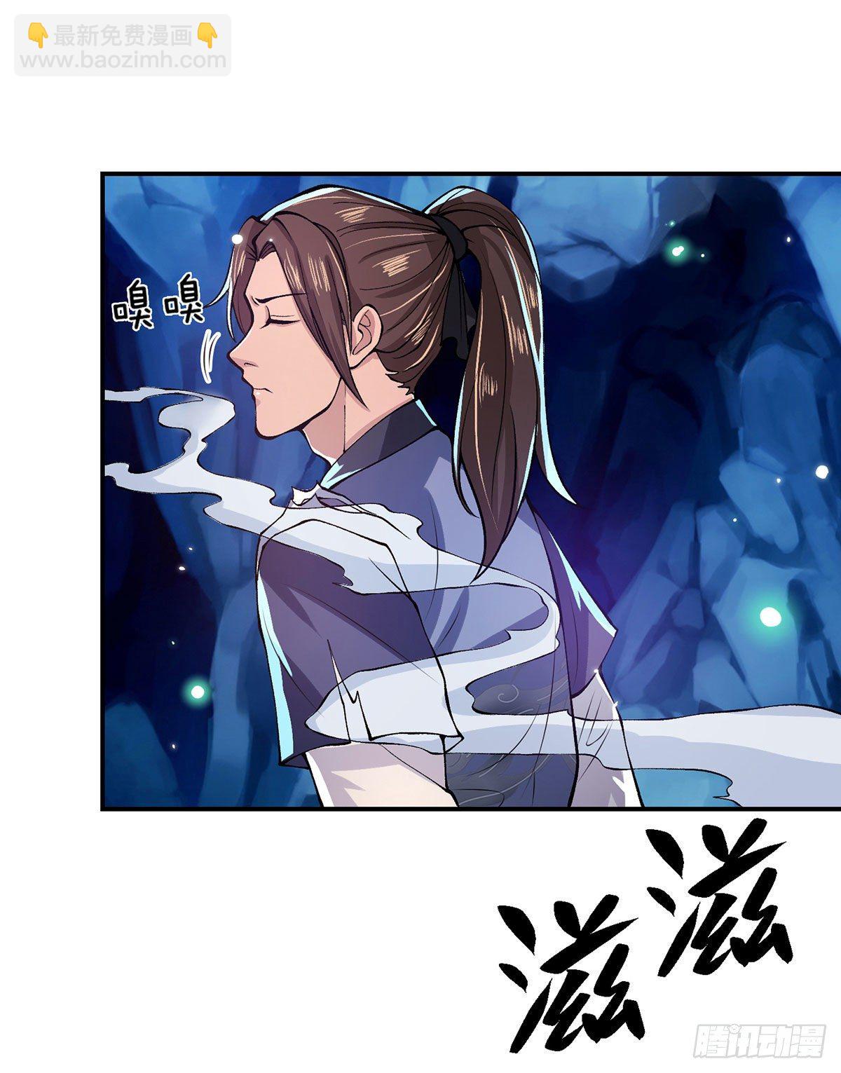 第25话 别抢我的矿鼠9