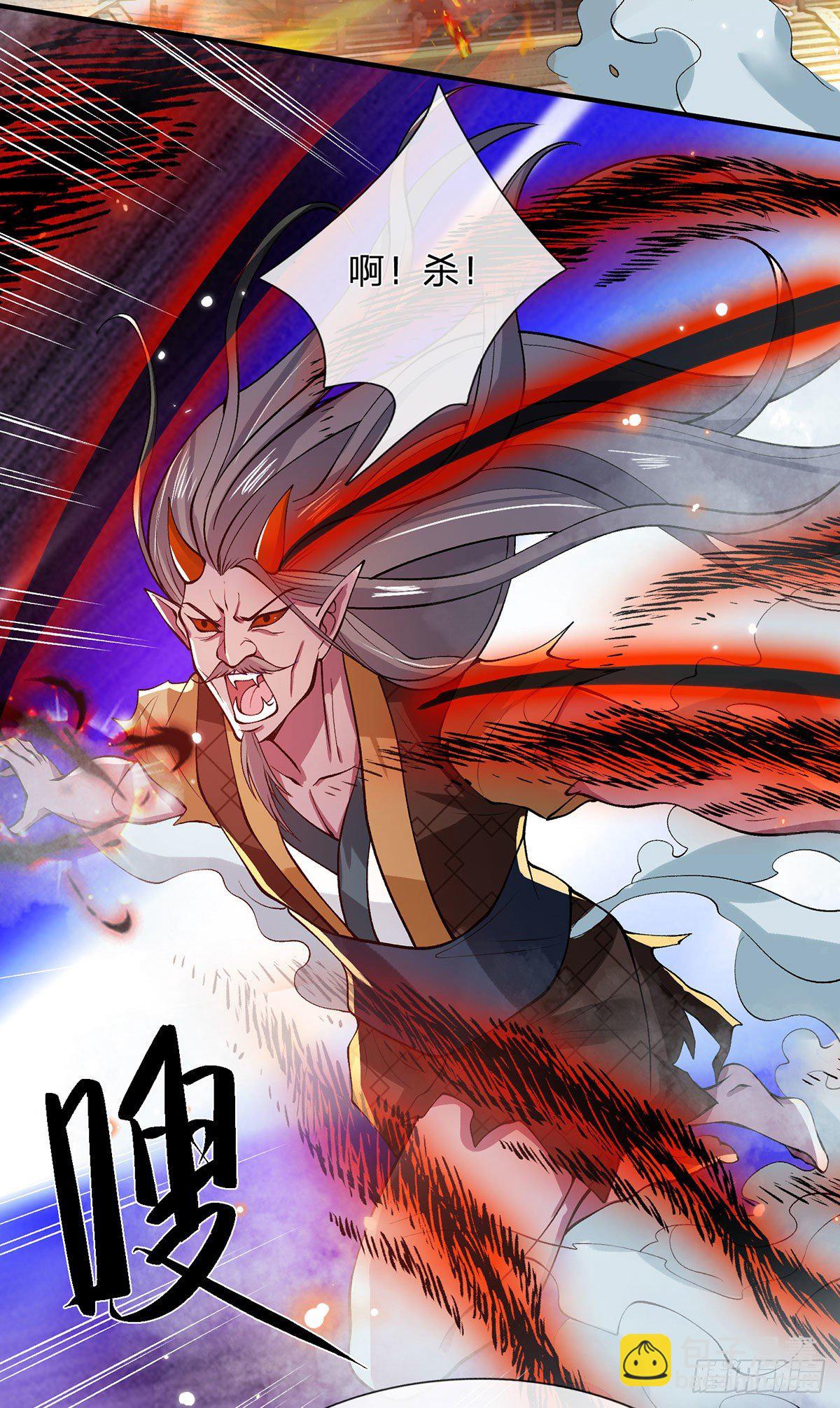 第27话 屠府16