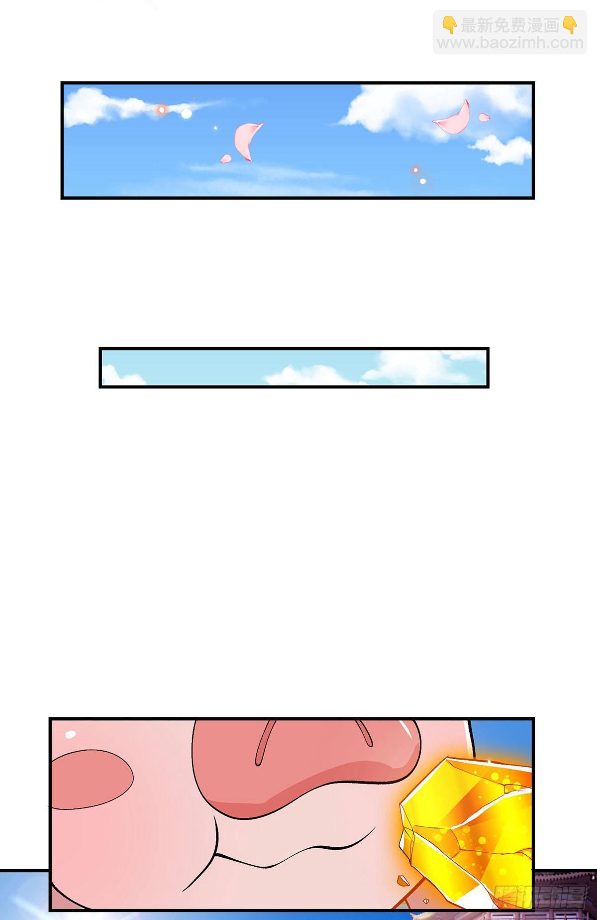 第27话 屠府2
