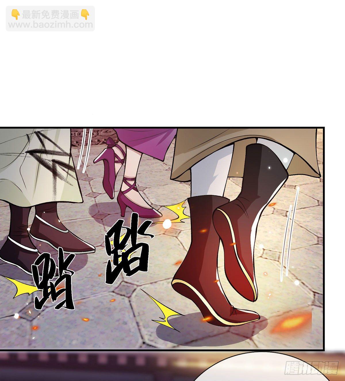 第28话 妹妹的消息2