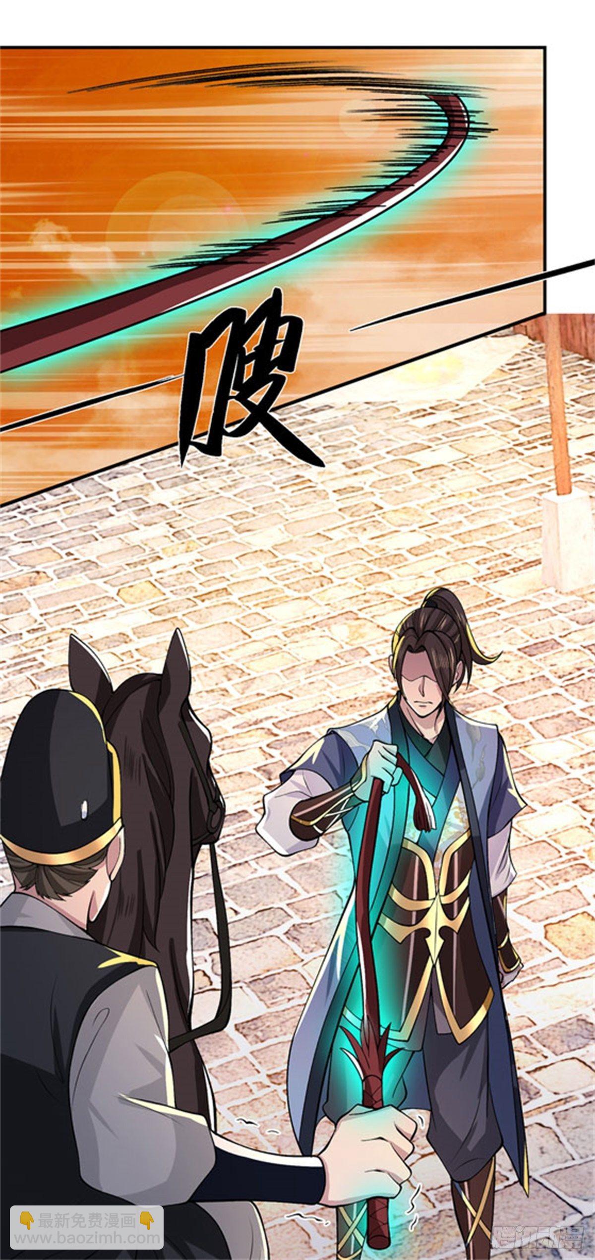 第30话 想挖本宝宝墙角？20