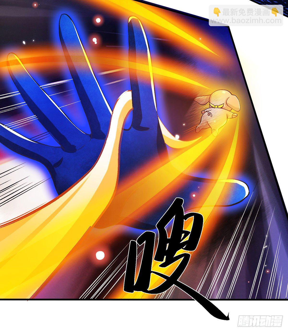 第30话 想挖本宝宝墙角？36