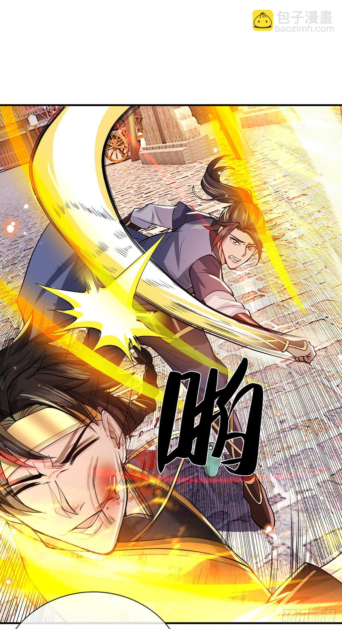 第31话 白发赤鬼21