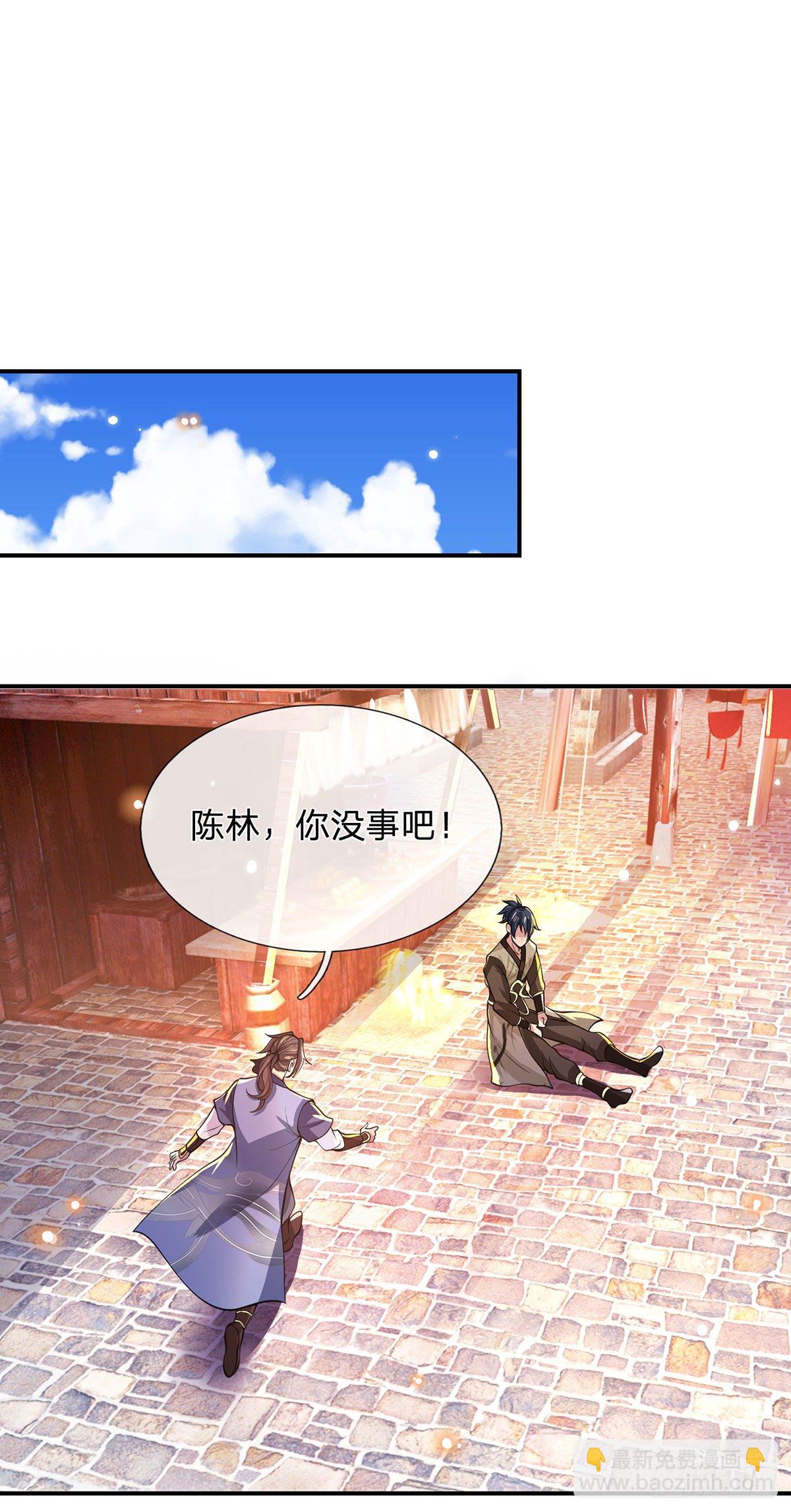 第31话 白发赤鬼30