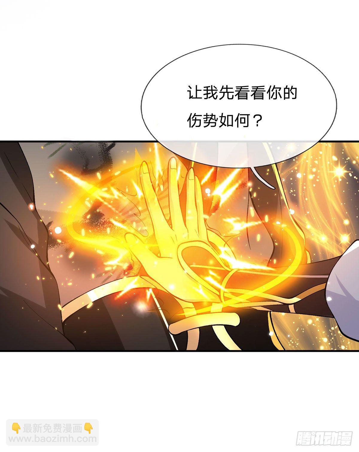 第31话 白发赤鬼43