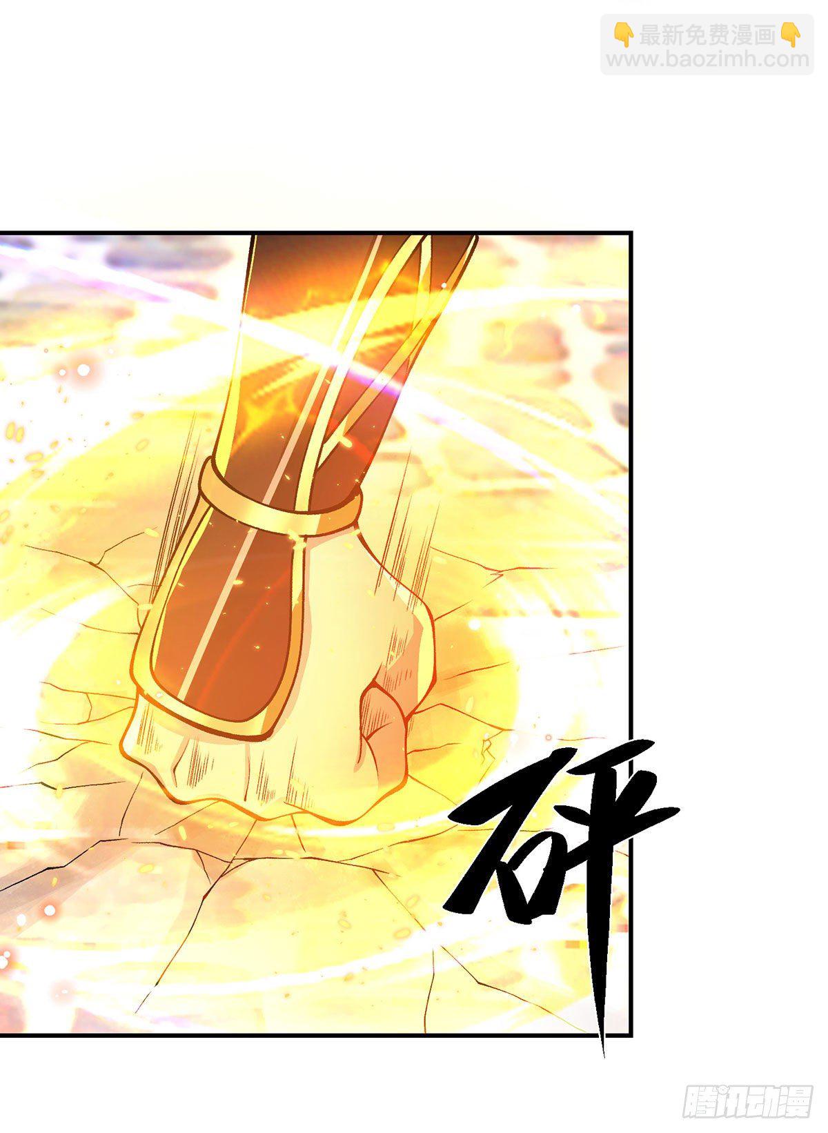 第31话 白发赤鬼45