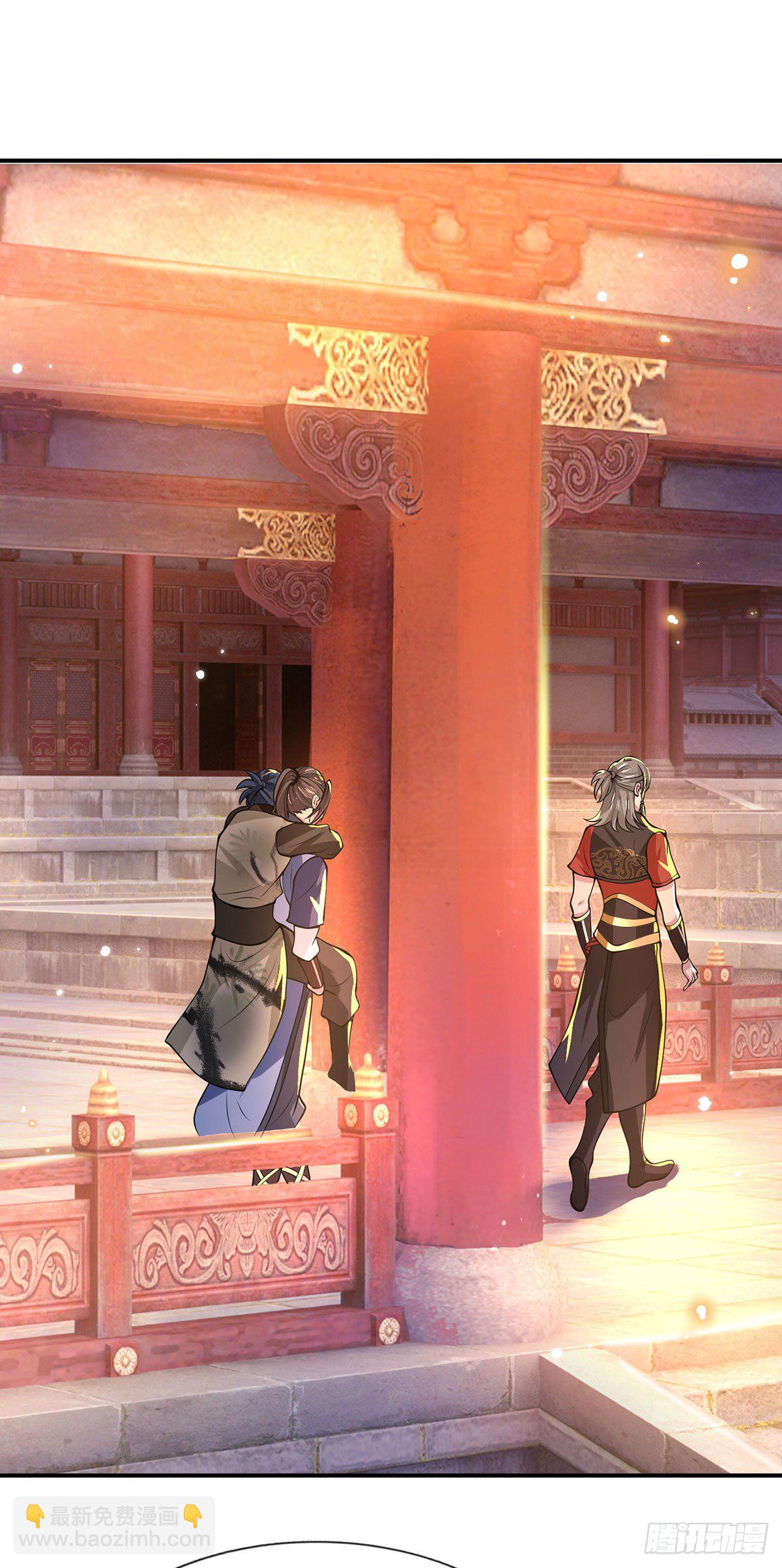 第32话 忘恩负义的严家14
