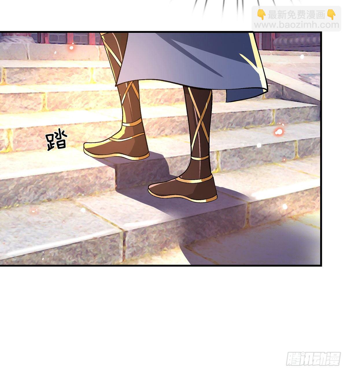 第32话 忘恩负义的严家4