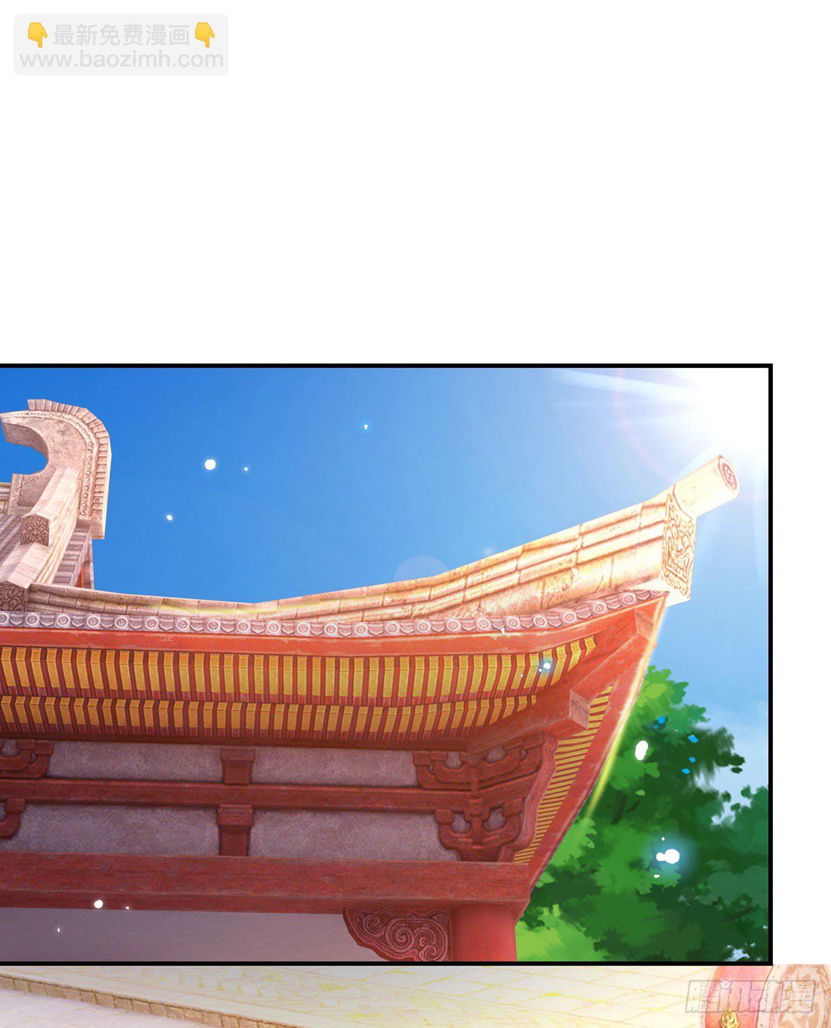 第33话 结仇二郎山2